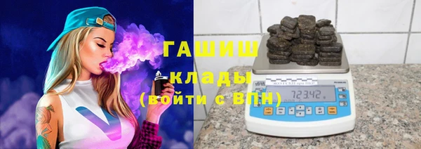 гашиш Михайлов