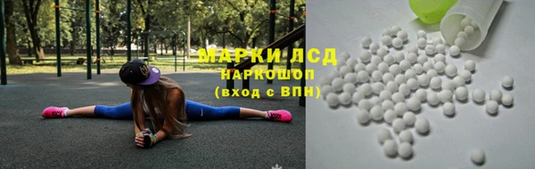гашиш Михайлов