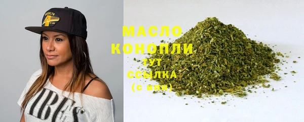 spice Наволоки