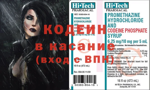 амф Михайловка
