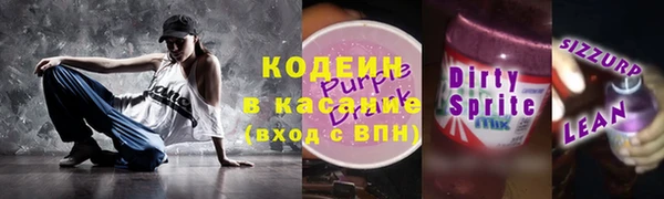 spice Наволоки