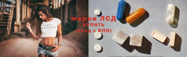 меф Надым