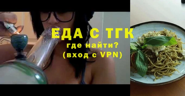 spice Наволоки