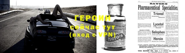 spice Наволоки