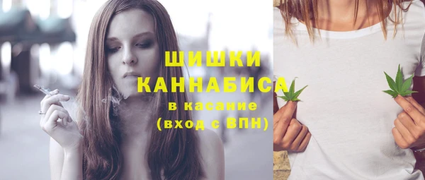 гашиш Михайлов