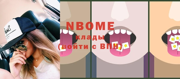 spice Наволоки