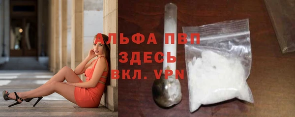 spice Наволоки