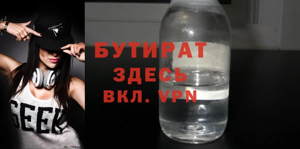 меф Надым