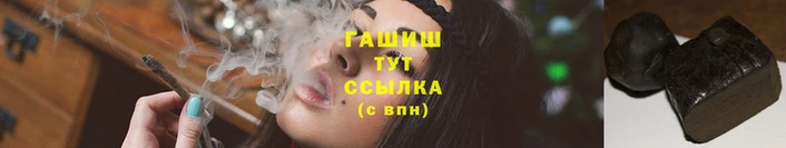гашиш Михайлов
