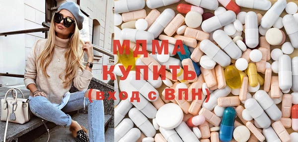 героин Михайловск