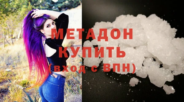 амф Михайловка