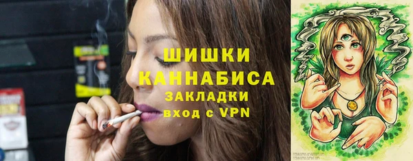 амф Михайловка