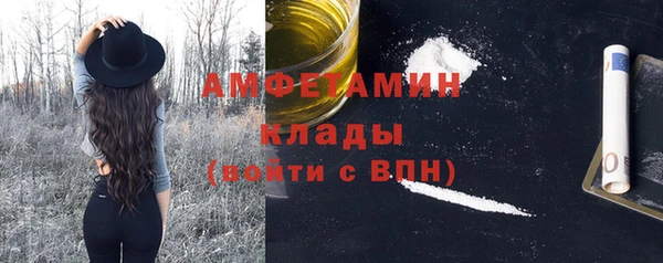 меф Надым