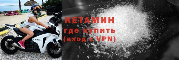 меф Надым