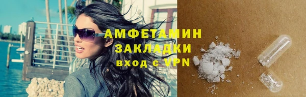 меф Надым