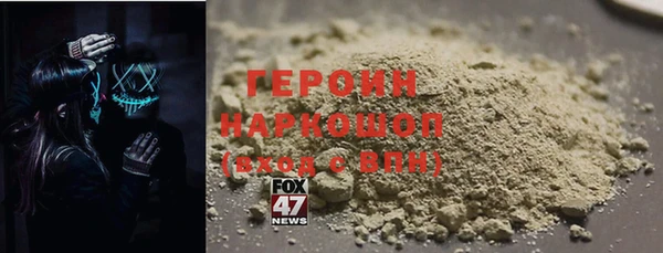 spice Наволоки