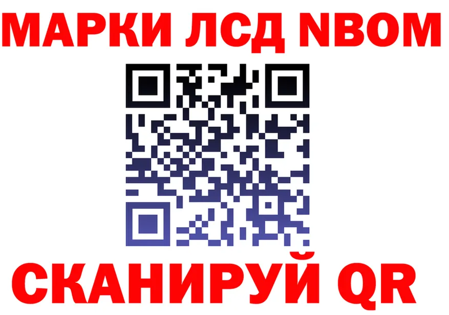 Alfa_PVP VHQ зеркало мориарти мега Починок